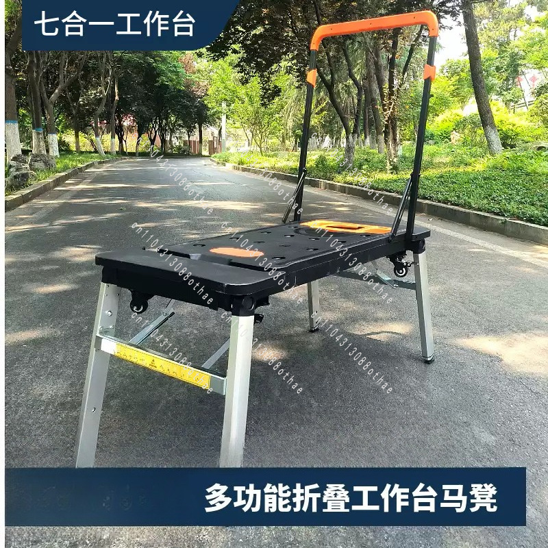 Workbench Portable Fold - DIY木工テーブル ポータブルトロリー 折りたたみ式カート キャスター付き ワークショップツール 外出用ハンドカート
