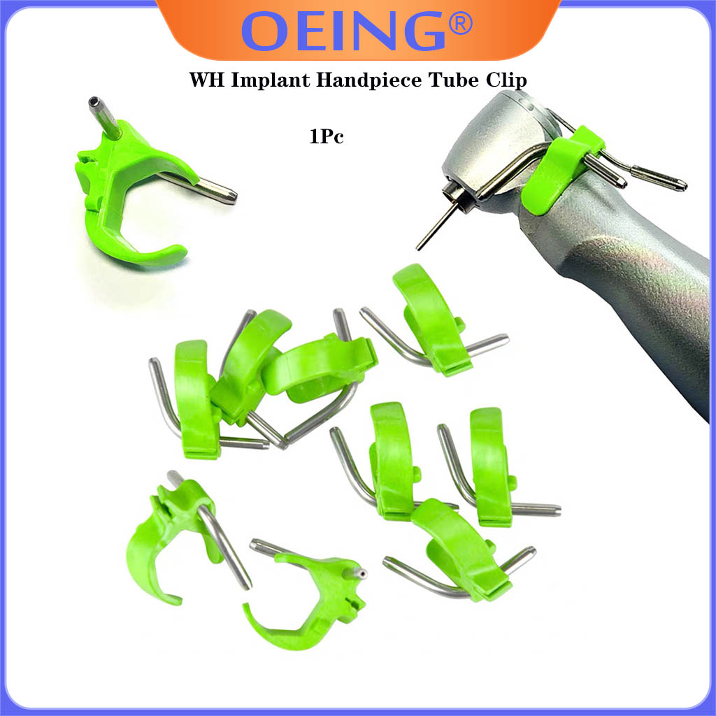 Pipe Clamp Bar - Oeing-歯科用インプラントハンドピースチューブクリップチューブ、wh、水スプレー、口腔歯科医ツールに適合