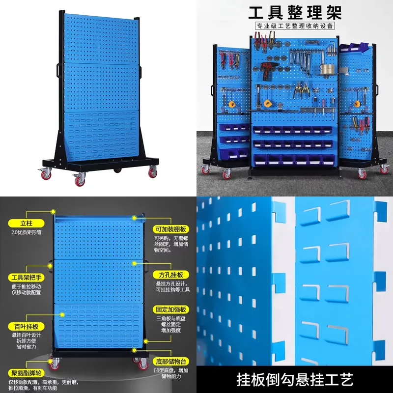 ハードウェアツール棚仕上げ用角穴ハンギングボード、ワークショ - Workshop Tools Board のレビューと価格