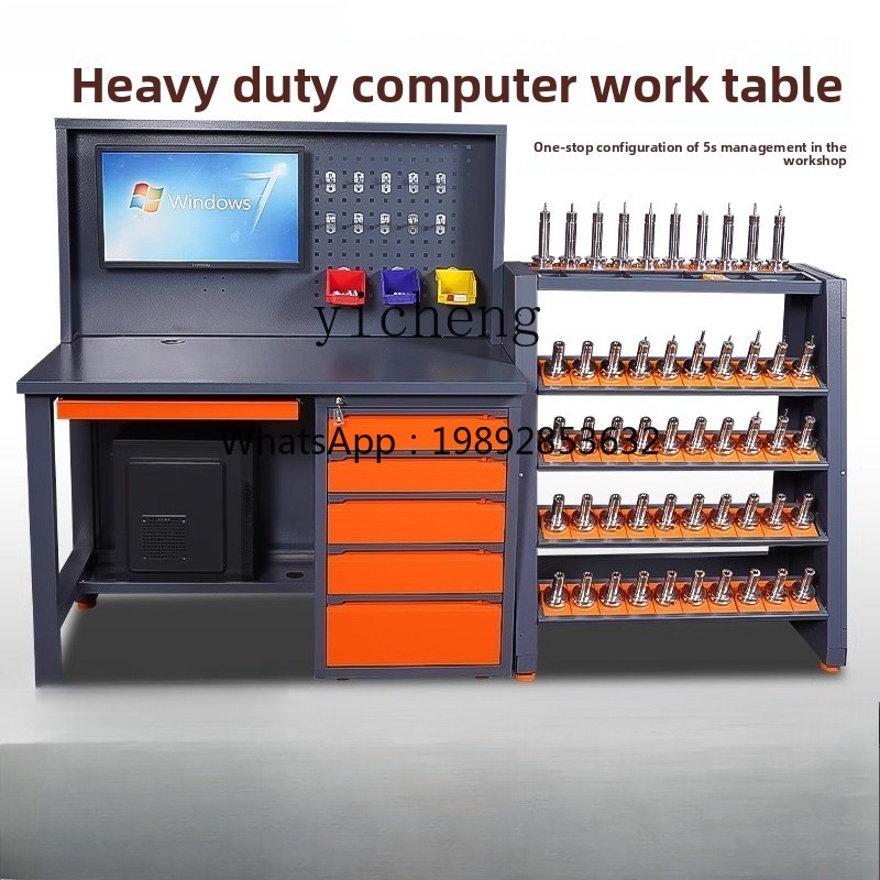 D2-24マシニングセンターコンピュータPCキャビネットツー - Workshop Tools Cabinet のレビューと価格