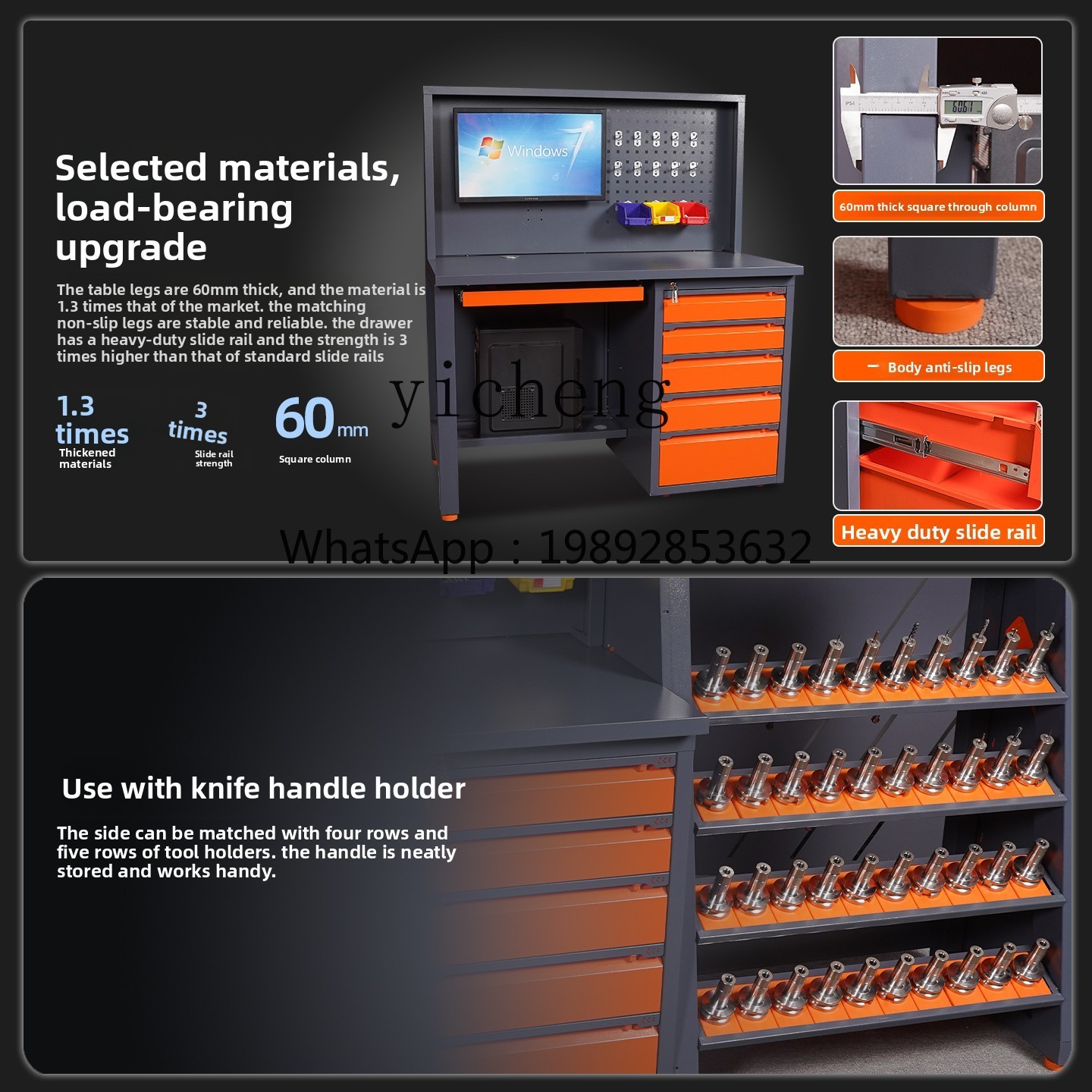 D2-24マシニングセンターコンピュータPCキャビネットツー - Workshop Tools Cabinet のレビューと価格
