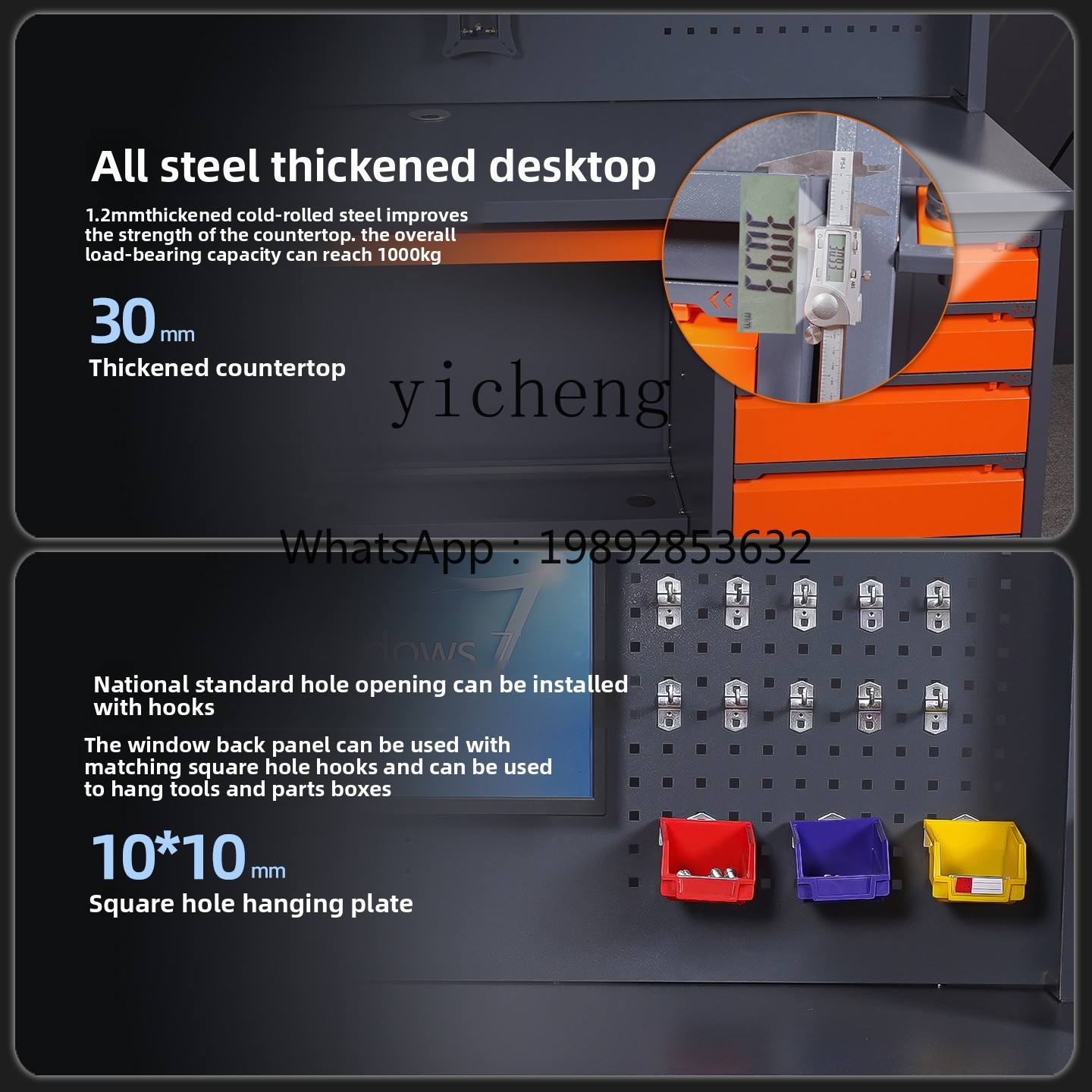 D2-24マシニングセンターコンピュータPCキャビネットツー - Workshop Tools Cabinet のレビューと価格