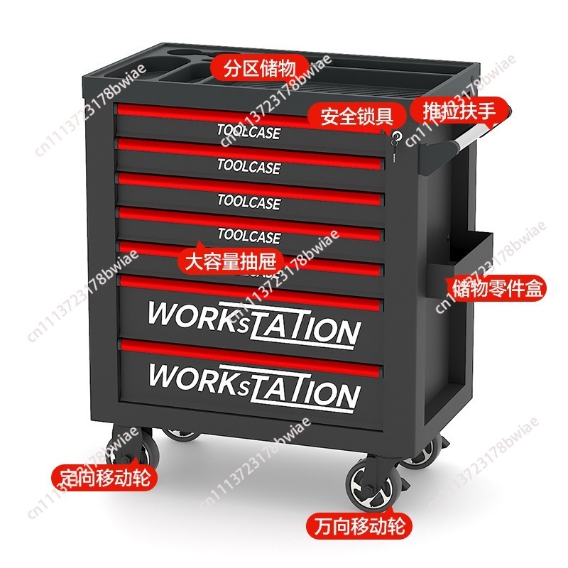 頑丈な自動車修理用ツールカートには、移動式ツールキャビネット - Workshop Tools Cabinet のレビューと価格