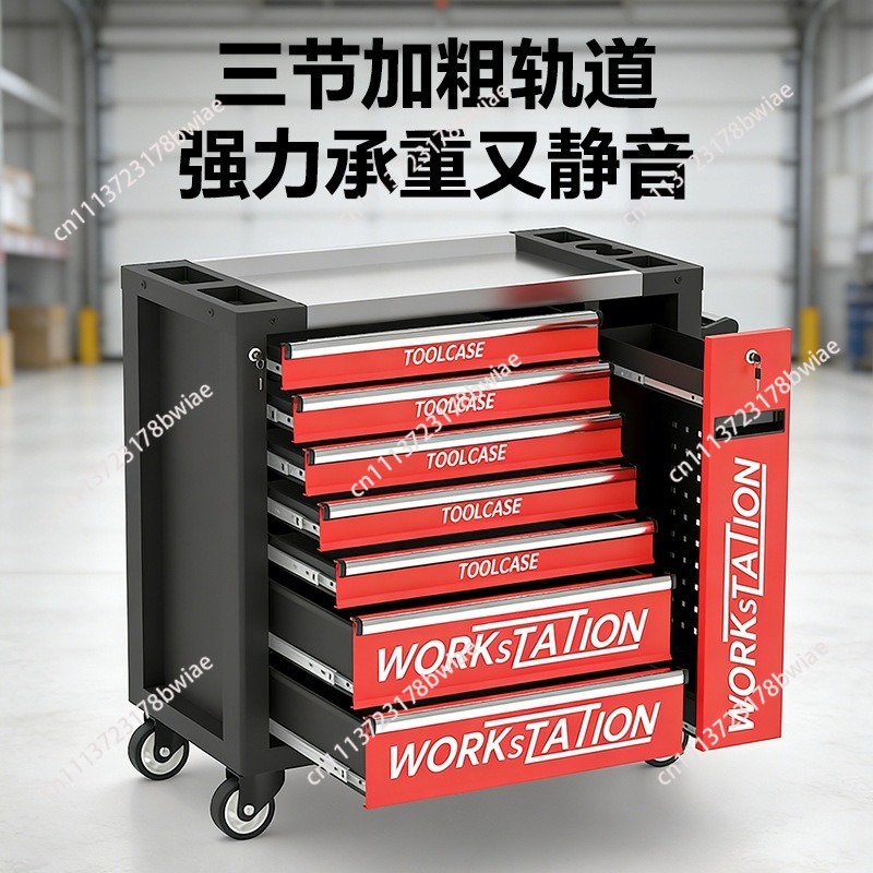 頑丈な自動車修理用ツールカートには、移動式ツールキャビネット - Workshop Tools Cabinet のレビューと価格
