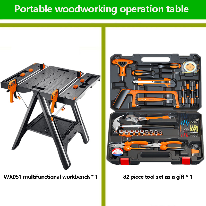WX051モバイルポータブル木工テーブルソー多機能ワークベン - Workbench Portable Fold のレビューと価格