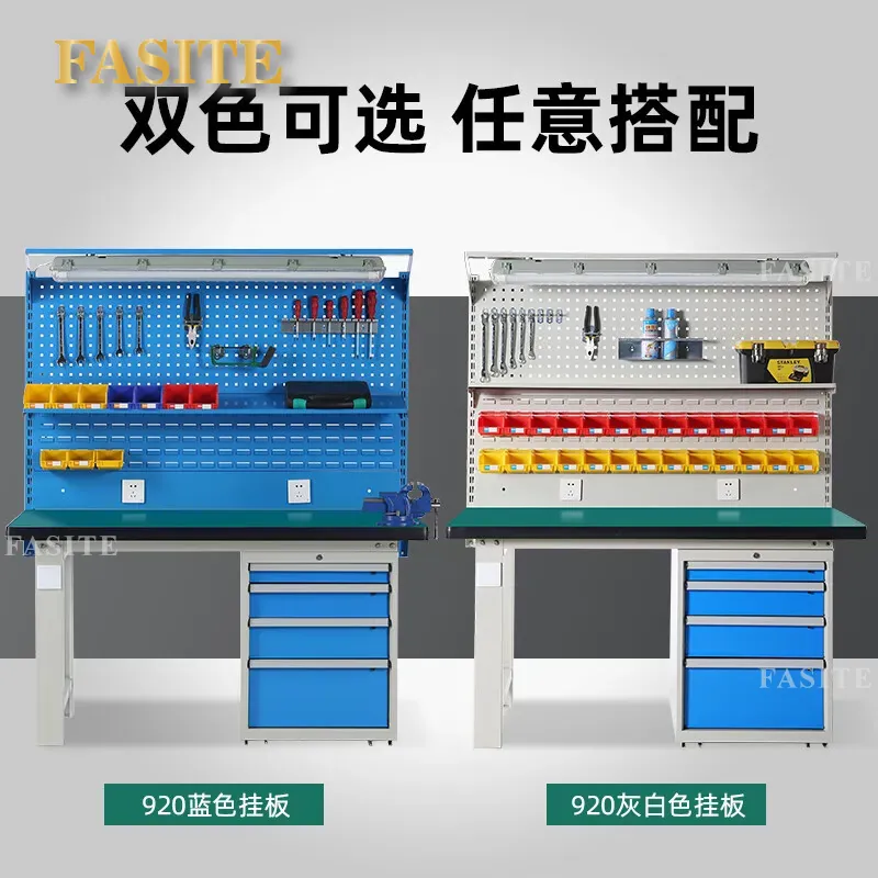 シングルキャビネットワークベンチ用920mm吊り下げボードグ - Workshop Tools Board のレビューと価格