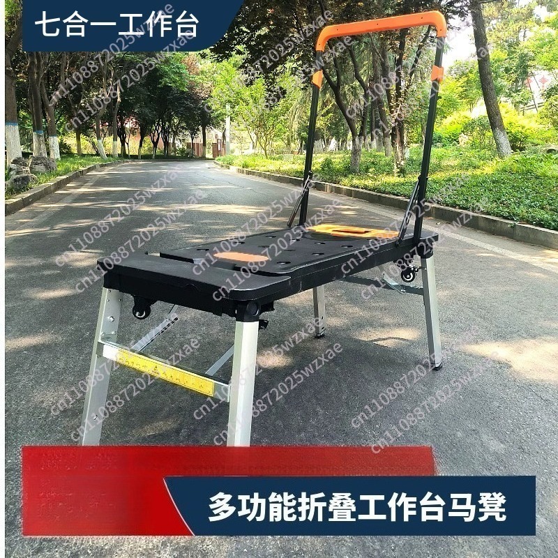 7 in 1ポータブルワークベンチ、多機能折りたたみ作業台、 - Workbench Portable Fold のレビューと価格